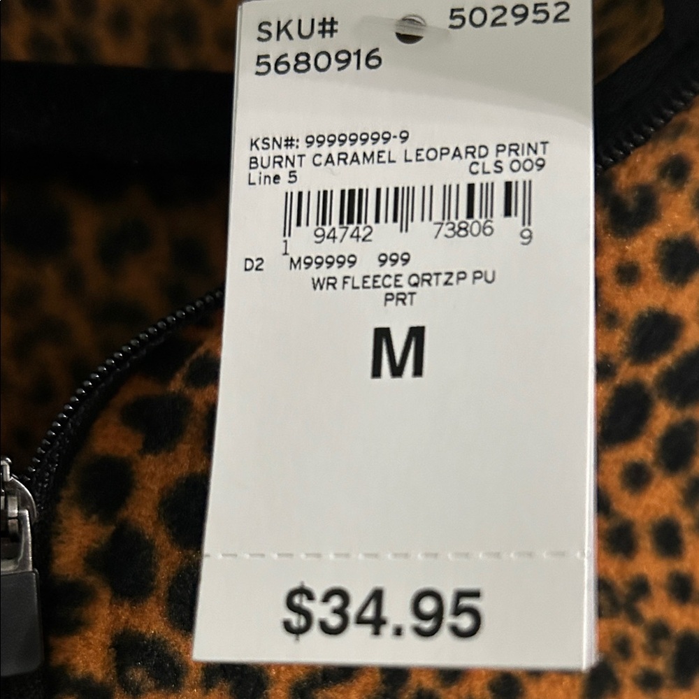 Lands' End Women's Brown Leopard Print Sweatshirt - Picture 5 of 9